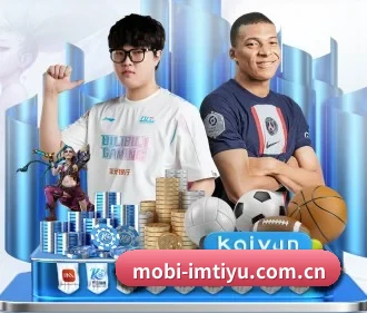 mobi-imtiyu.com.cn APP